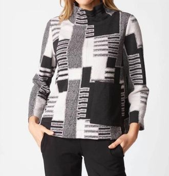 Habitat Dove Ruched Collar Sweater In Black/white