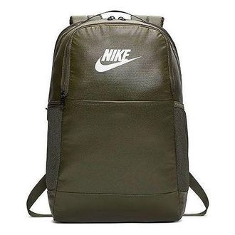 Nike Brasilia Training XL Backpack Green BA6124-325