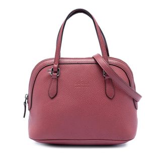 Gucci Pre-owned Gucci Mini Guccissima Dome Satchel Ladies OEZXTFKM1NRRFNK7