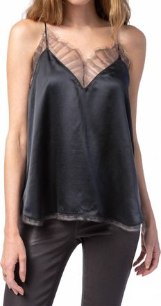 Iro Berwyn V-Neck Camisole In Strong Blue