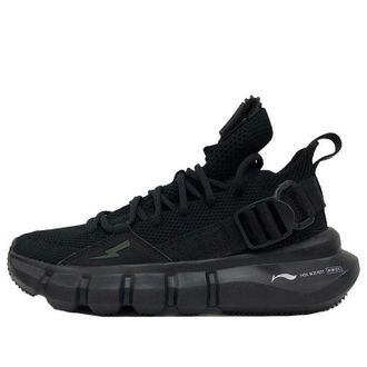 Li-Ning Essence 2.3 x Neil Barrett Black AGBQ121-1