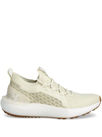 Under Armour Hardloopschoenen met mesh - Beige