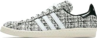 adidas x INVINCIBLE x DAYZ Campus 80s White HP2820