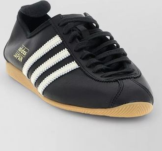 adidas leather low-top sneakers