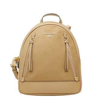 Michael Kors Beige Nylon Leather Backpack (Pre-Owned)