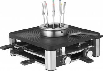 WMF Wmf - Lumero - Grill Gourmet 3 En 1, 3 Funciones Raclette, Fondue, Grill Iluminaci&oacute;n Led, Gourmet, Hasta 8 Personas, Hasta 1 L, Acero Inoxidable, Anti