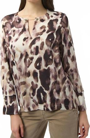 Joseph Ribkoff Animal Print Keyhole Neck Top In Off-White/multi