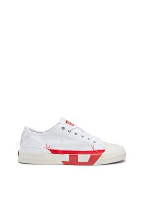 Diesel S-D-Verse-Dirty-effect canvas sneakers - Sneakers - Man - Multicolor