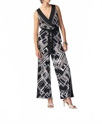 Joseph Ribkoff Geometric Print Wrap Top In Multi