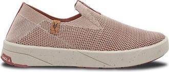 Saola Bali Sneaker f&uuml;r Damen | braun