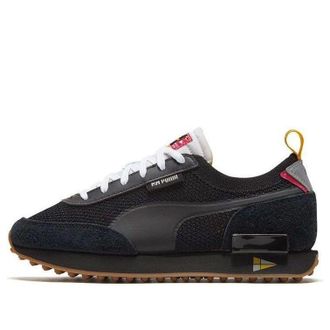Puma Future Rider Helly Hansen Ebony 372632-01