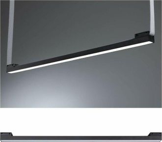Paulmann Lightbar Uline L&aacute;mpara Led Negra 650 Mm
