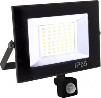 Fabrilamp Proyector Kolyma Con Sensor Ip44 1x100w Led 5000lm 6500k 120&deg;l.28xan.7xal.25cm Negro