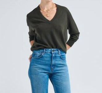 Allude V-Sweater In Pine Tree