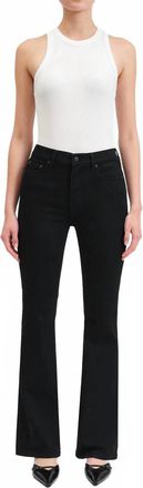 Daze Cover Girl Mid Rise Boot Cut Jeans In After Party