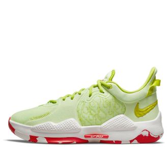 Nike PG 5 EP Pao Jiao CW3146-701