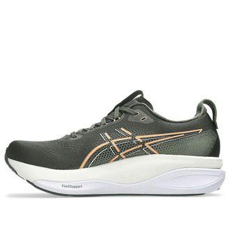 Asics Gel-Kayano 33 Vintage Khaki Bright Sunstone 1011C167-200