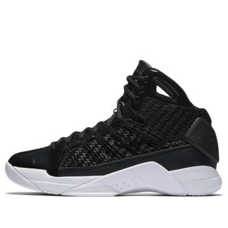 Nike Hyperdunk Lux Black White 818137-001