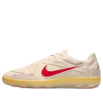 Nike x South Korea x Peaceminusone G-Dragon Cryoshot Unmatched Pre-Match HQ1460-100