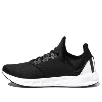 adidas Falcon Elite 5 U Black White F33881