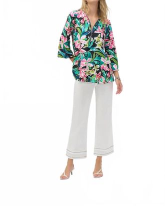 Joseph Ribkoff Bold Print Silky Knit 3/4 Flared Sleeve Tunic Top In Black/multi