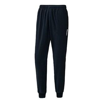 adidas Mens adidas Alphabet Bundle Feet Sports Pants/Trousers/Joggers DU0379