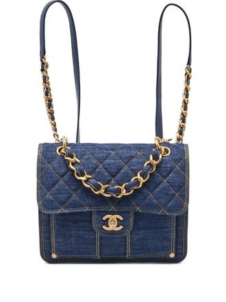 Chanel Double You CC Flap backpack - Blue