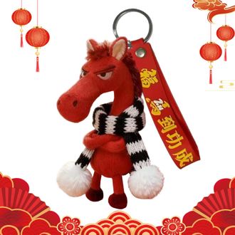Generic 2026 Year Of The Horse Mascot,Cute Plush Keychains,Stuffed Horse Keychain Pendant,zodiacs Horses Plush Pendant, Cute Bag Ornament, New Year Gift