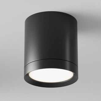 Maytoni Maytoni - Hoop Downlight De Superficie Negro, 9.6cm, Gx53
