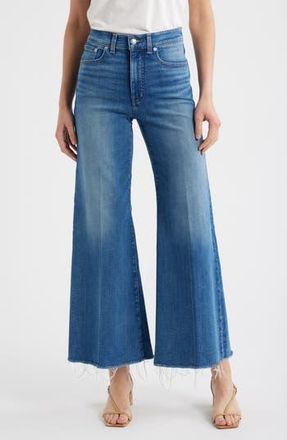 Madewell Flared Wide Leg Jeans in Harleysville Wash at Nordstrom Rack, Size 26