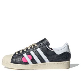 adidas x FACE Studios Superstar 82 Carbon IG4125