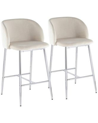 LumiSource Set Of 2 Fran Counter Stools