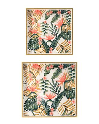 A&B Home Discontinued A&B Home Set Of 2 Decorative Trays