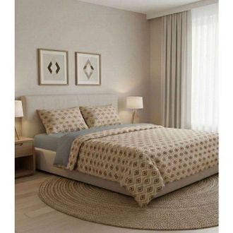 OEM Juego De Cama King Size - 1 Funda N&oacute;rdica 240 X 220 Cm + 2 Fundas De Almohada 60 X 60 Cm - 100% Algod&oacute;n Reforzado - Beige