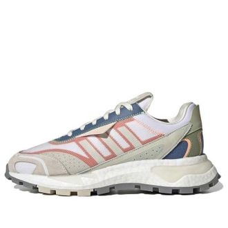 adidas Retropy P9 White Beam Orange GW9332