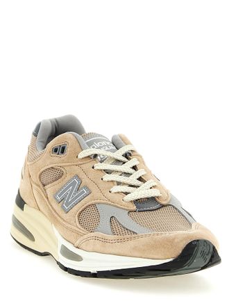 New Balance Sneaker - Sand