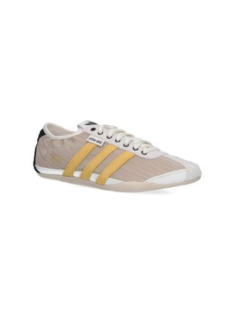adidas Leather Low-Top Sneaker - Beige