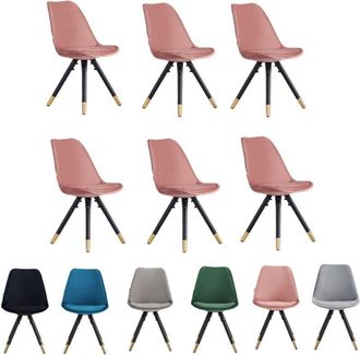 Life Interiors Set of 6 Light Grey Sofia Ergonomic Modern Dining Chairs Upholstered in Velvet, Metal Legs with Gold End Tips