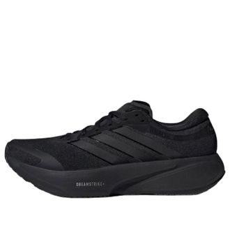 adidas Supernova Rise 3 Core Black JR2280