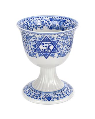 Spode Judaica Collection Kiddush Sabbath Cup