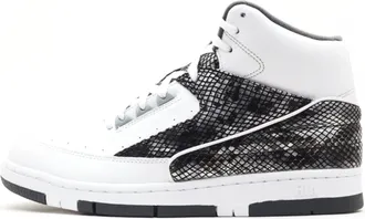 Nike Air Python LUX Luxury SP White 632631-110