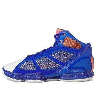 adidas Adizero Rose 1.5 Restomod Knicks HQ1015