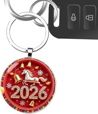 Generic Horse Bag Charm - 2026 Collectible Pendant 2D - Year of the Horse Car Keychain - for Birthday Graduation Holiday Travel