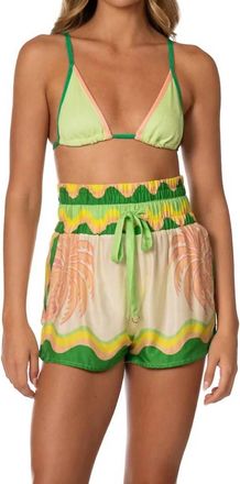 Maaji Cotton Hues Rhino Shorts In Multicolor