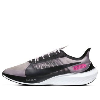Nike Zoom Gravity Atmosphere Grey Pink Blast BQ3202-006