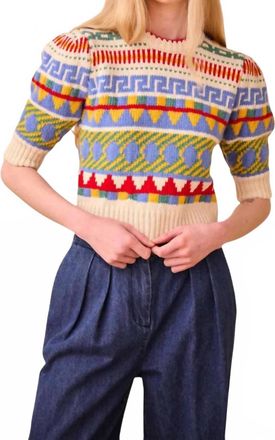 Hunter Bell Odette Sweater In Kent Fairisle