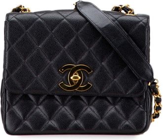 Chanel Matelasse Grained Calfskin Shoulder Bag (Pre-Owned)