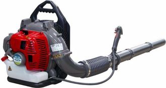 AMA soffiatore zainato a scoppio ama kbl 500 2t 51 cc