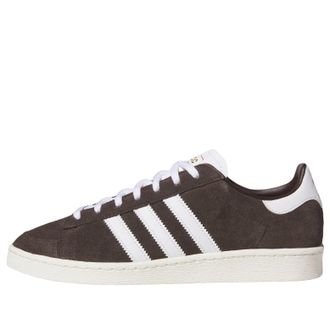 adidas Jabbar Lo Aurora Coffee Cloud White Off White JP8985