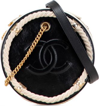 Chanel Pre-owned Womens Round Crossbody Bag - Black Leather - One Size